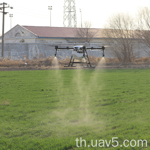 พ่นน้ำพ่นพ่นน้ำพ่นพ่นน้ำพ่นพ่นแบบ Drone UAV 10 กิโลกรัม UAV